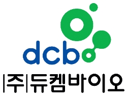 듀켐바이오, 베타 아밀로이드 표적 치매 치료제 국내 승인