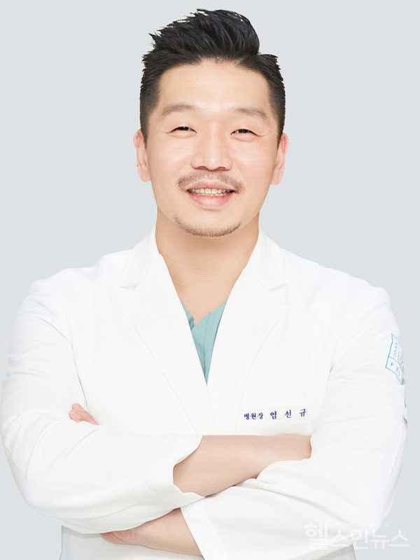 청주필한방병원염선규병원장