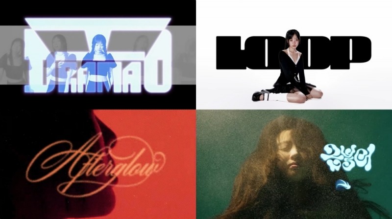 이브(Yves), 첫 EP 'LOOP' 하이라이트 메들리 공개…다양한 장르 4곡 수록