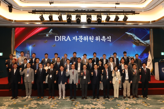 방산침해대응협의회는 27일 ‘2024 방산침해대응협의회 자문위원 위촉식’을 열고 각 계의 전문가 총 51명으로 이뤄진 자문단 구성을 완료했다고 밝혔다. (사진 = 방산침해대응협의회 제공)