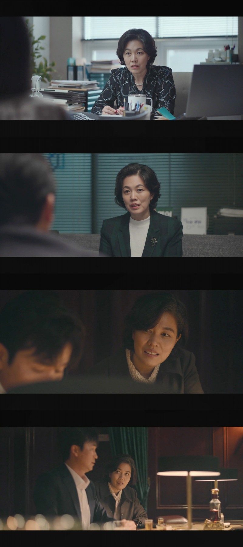 ‘졸업’ 김정영, 냉철한 부원장으로 완벽 변신…앞으로 활약 기대