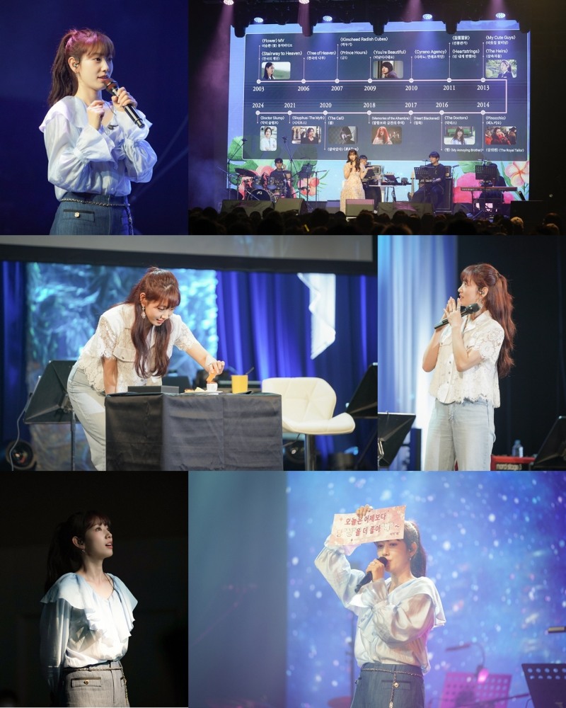 박신혜, 2024 아시아 투어 행복한 마무리…“늘 아낌없는 응원과 사랑 보내주셔서 감사”