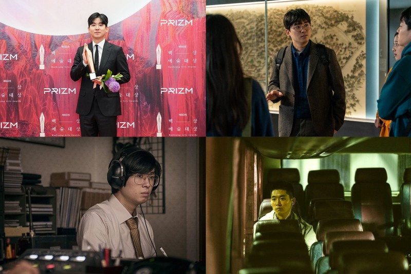 조현철, 배우와 감독을 넘나드는 다재다능 활약…다방면에서 드러낸 그의 가능성