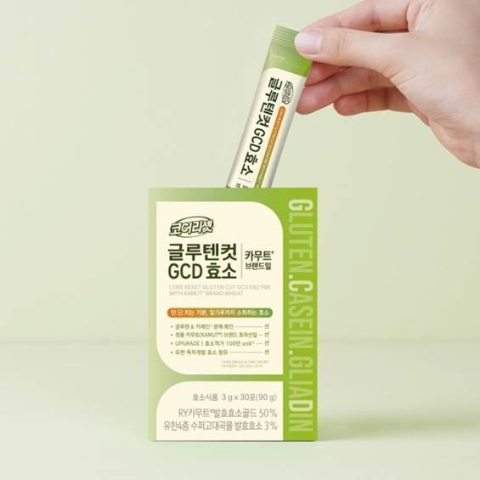 사진제공=뉴오리진