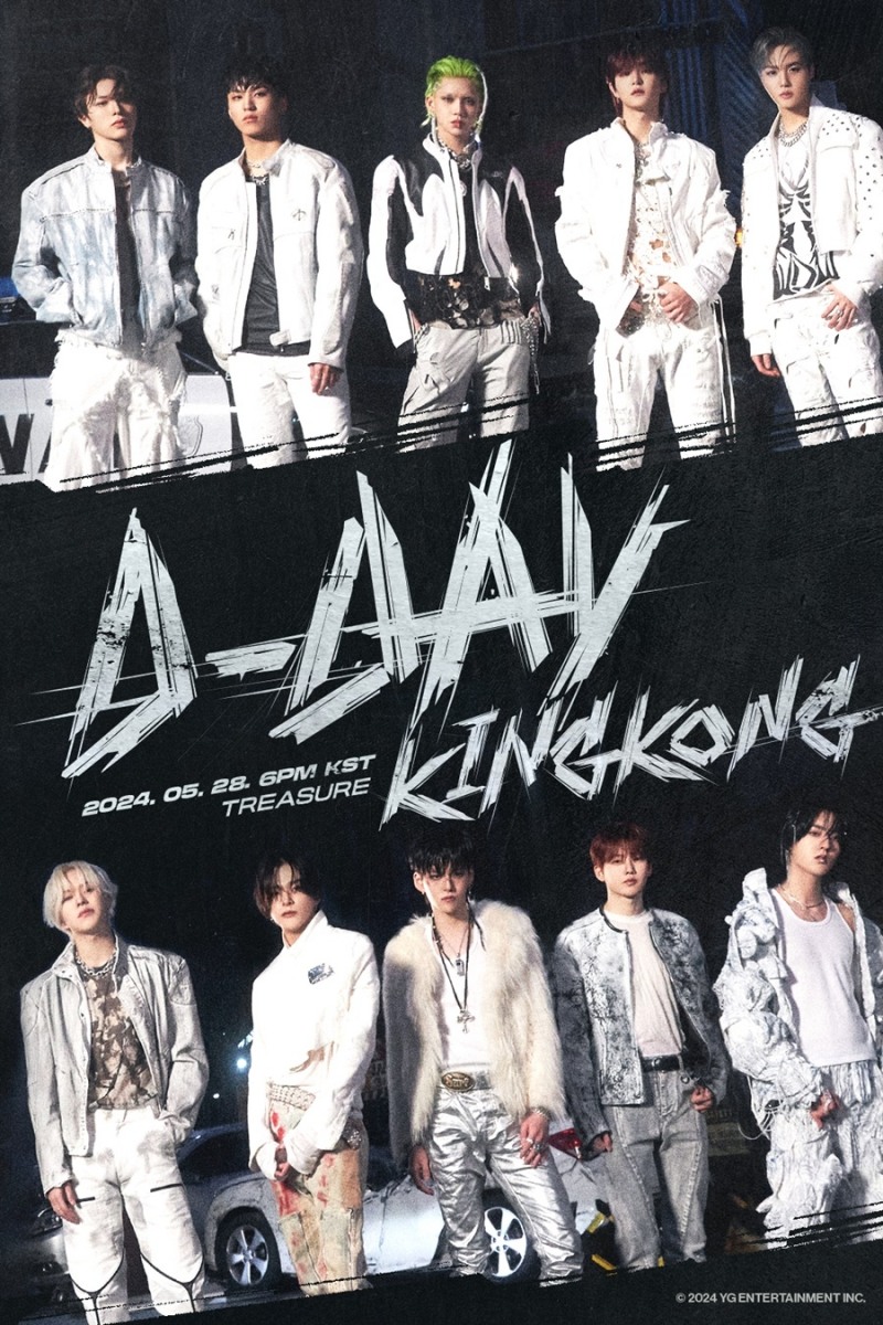 트레저, ‘KING KONG’만큼 강력하게 컴백…시네마틱 연출 녹여낸 뮤직비디오→퍼포먼스 업그레이드 ‘기대감 UP’