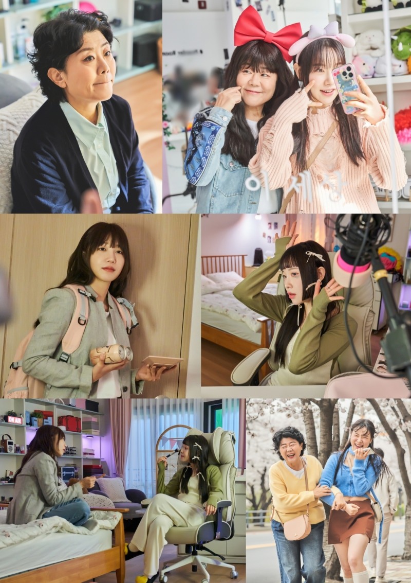 ‘낮과 밤이 다른 그녀’ 이정은X정은지X김아영, 낙엽만 굴러가도 배꼽 잡는 절친 모멘트 포착