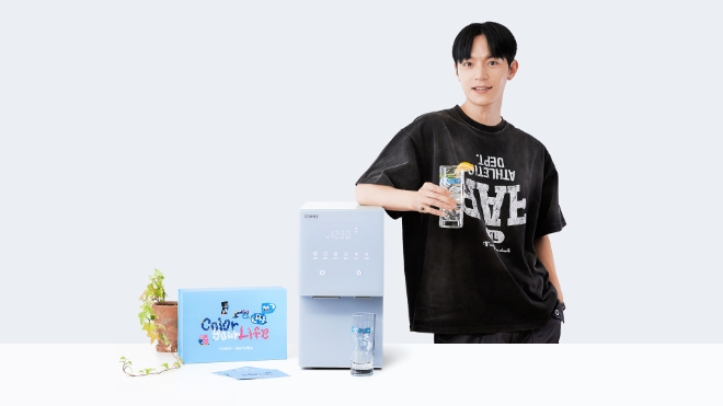사진=코웨이 제공