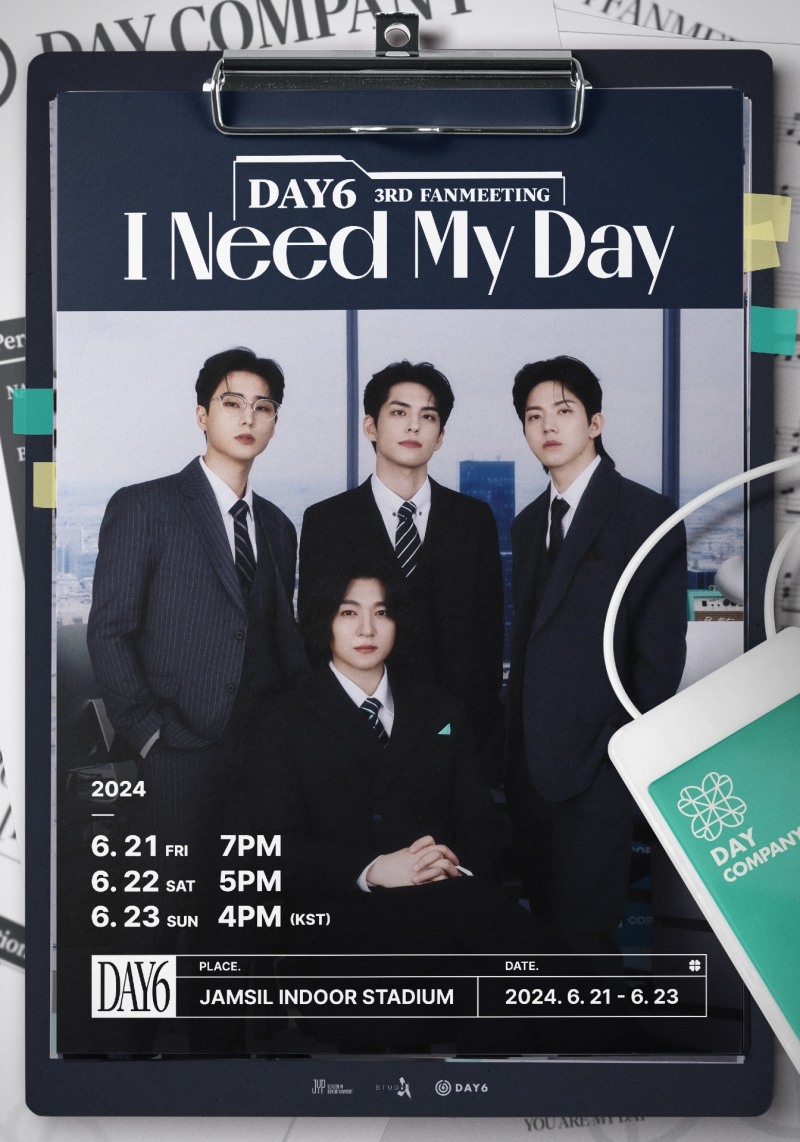 DAY6, 세 번째 공식 팬미팅 전석 매진…막강 티켓 파워