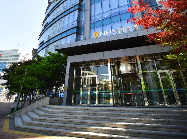 NH농협은행, 빗썸과 가상자산 투자사기 피해예방 홍보활동 실시