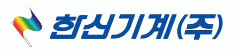한신기계, 주가 급등…UAE 대통령 방한에 원전 소식 촉각