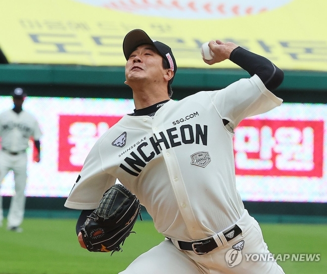 '최소 이닝·최다 실점' SSG 김광현, 81개 던지고 아웃카운트 고작 8개.. 무너진 에이스