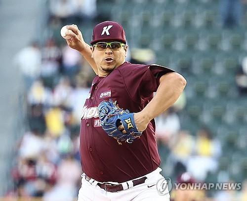 사진=키움 선발투수 후라도