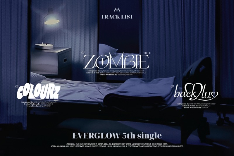 에버글로우, 다섯 번째 싱글 앨범 트랙리스트 공개…타이틀곡은 'ZOMBIE'