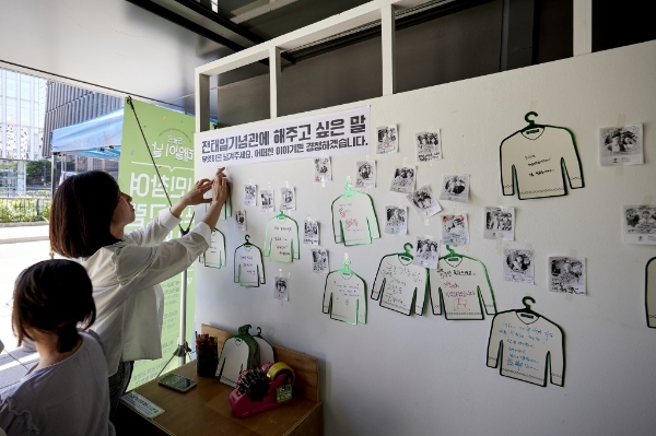 조이필름 '태일이날' 기념...감성포토박스 지원