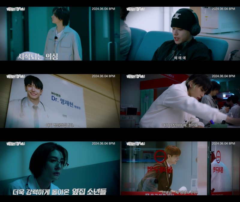 보이넥스트도어, 새롭게 돌아온 버라이어티 예능 ‘WHAT? DOOR!’ 티저 공개…역대급 스케일의 자체 예능 예고