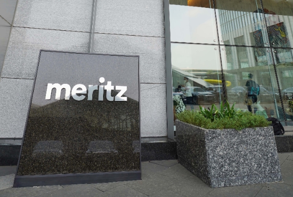사진=메리츠증권 제공