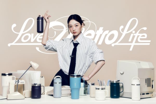 이미지=락앤락 제공