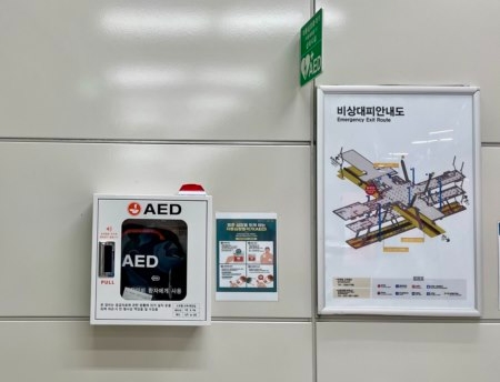 사진=코레일 제공