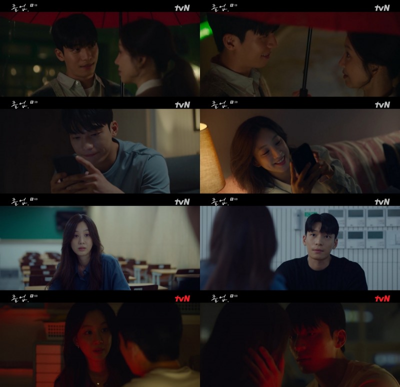 ‘졸업’ 정려원 무장해제 시킨 위하준의 직진…설렘 포텐 터진 위하준 표 ‘심쿵' 명대사 4