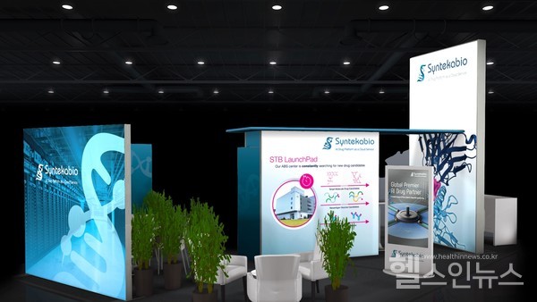 2024바이오인터내셔널컨벤션신테카바이오부스조감도