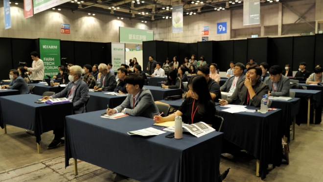 은퇴 후 귀농귀촌을 꿈꾼다면: 제 10회 케이팜(K-Farm), 킨텍스서 6월 13일-15일 3일간 개최