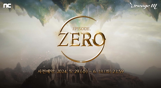 엔씨소프트(NC)는 ‘리니지M’이 대규모 업데이트 ‘EPISODE. ZERO’의 사전예약을 시작한다고 29일 밝혔다.