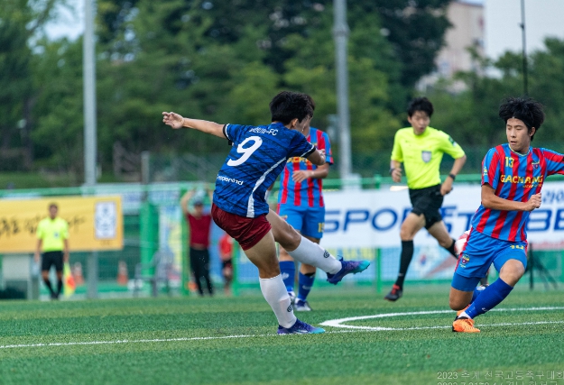 합천군, 제29회 무학기 전국고등학교 축구대회 개최