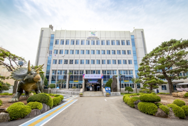경남고성군청