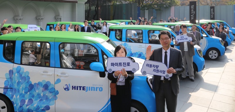 하이트진로, ‘2024년 취약계층 이동 차량 지원사업’ 지원기관 공모