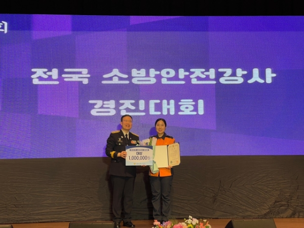 서부소방서 강윤정 소방교 / 사진=광주시 제공