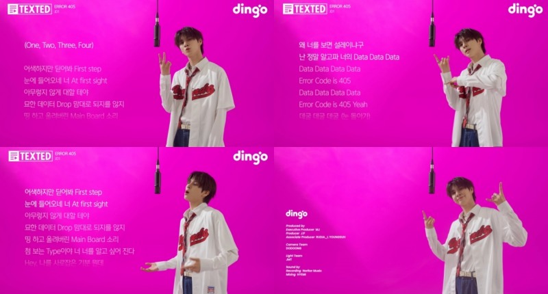 JD1, ‘에러 405’ 텍스티드 라이브 콘텐츠 영상 공개…‘중독적 보이스’