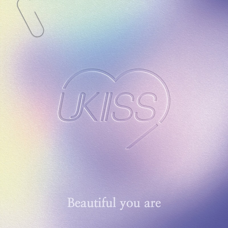 유키스, 30일 디지털 싱글 '아름다워' 발매…화려한 화음 속 음악적 시너지