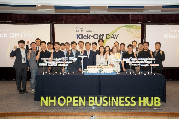 NH농협은행, 스타트업과 협력 초석 'Kick-Off Day' 개최