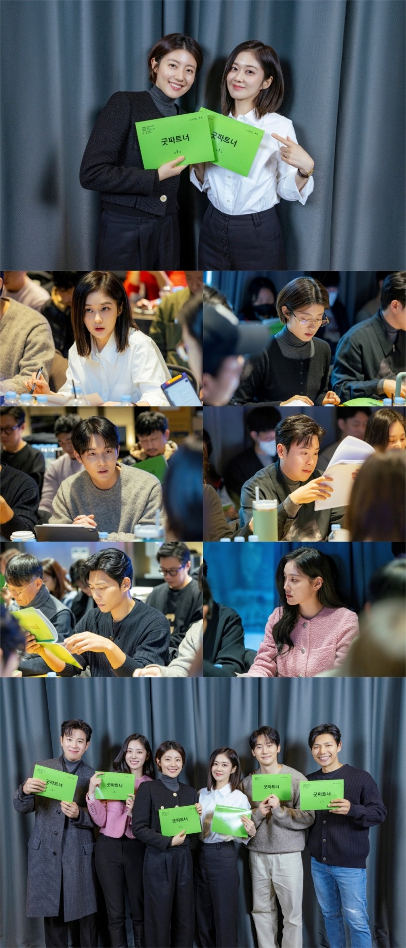 ‘굿파트너’ 장나라X남지현X김준한X표지훈X지승현X한재이, 빈틈없는 열연 속 ‘굿’ 시너지 폭발