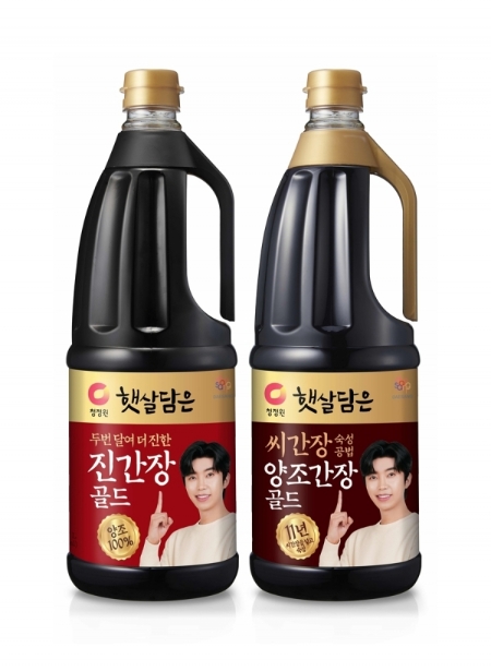 임영웅 간장으로 불리는 청정원의 간장 전문 브랜드 ‘햇살담은’ 제품
