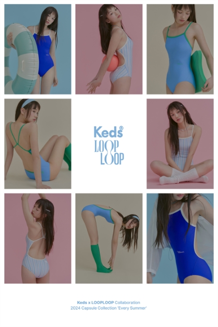 케즈, 프랑스 스윔웨어 ‘루프루프’와 협업 컬렉션 론칭