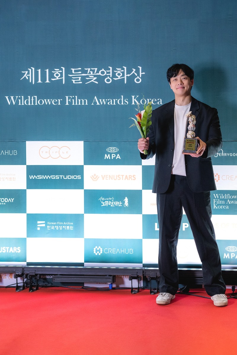 ‘빅슬립’ 김영성, 제11회 들꽃영화상 남우주연상 수상…“열심히 연기하는 배우 되겠다”