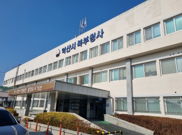 전통을 잇는 익산의 맛, '대물림 맛집'을 찾습니다