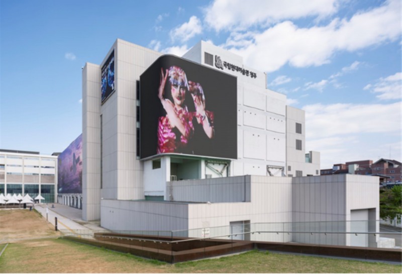 국립현대미술관 청주 전경 / 이미지 출처 : 국립현대미술관 (홍철기)