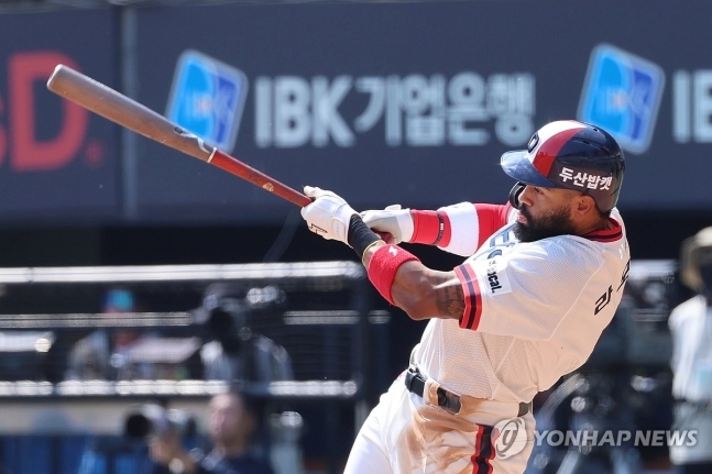 사진=두산 라모스