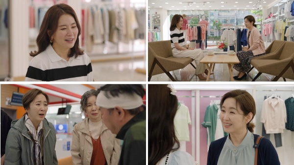 올포유 ‘미녀와 순정남’ 속 출연진 착용템 반응 좋아