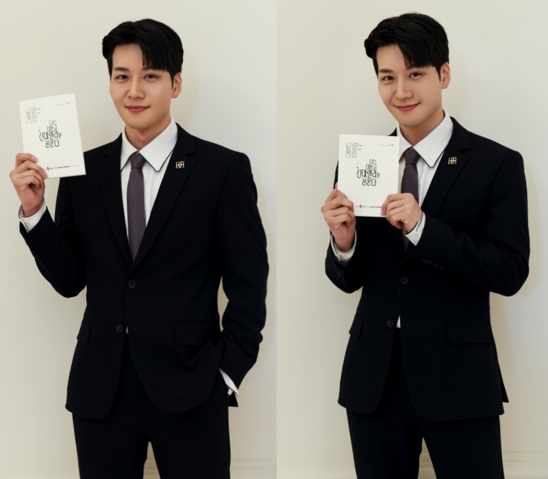 ‘나는 대놓고 신데렐라를 꿈꾼다’ 도병훈, 첫 공개 D-DAY 시청 포인트는?