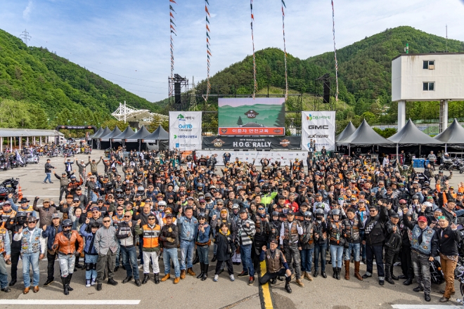 익스트림, 할리데이비슨과 ‘제26회 코리아 내셔널 호그랠리’ 참가