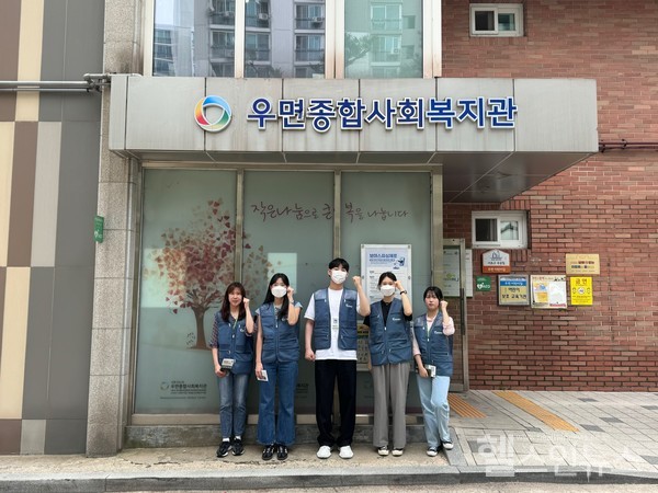 유영제약주임및선임급임직원단체사진