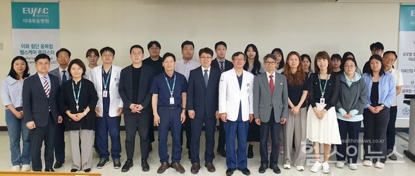 이대목동병원,GLP에준하는연구소운영시스템구축세미나에서참가자들이기념사진을촬영하고있다.