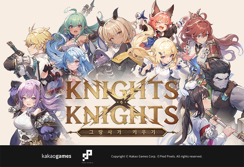 카카오게임즈, 신작 캐주얼 RPG '그랑사가 키우기' 정식 출시