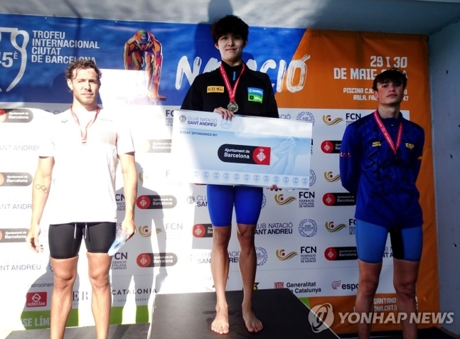 김우민, 마레 노스트럼 남자 자유형 400m 우승