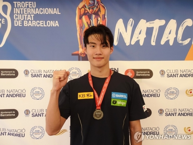 황선우, 마레 노스트럼 남자 자유형 100m 2위