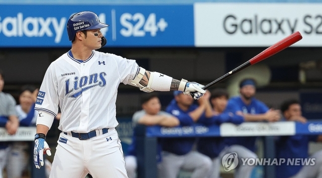 삼성 박병호의 첫 타석