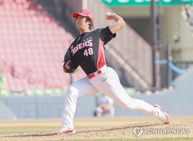 KIA 이의리